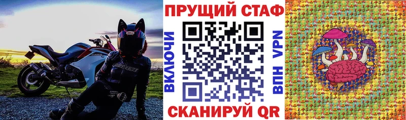 Магазины продажи наркотиков Чаплыгин Cocaine  Амфетамин  Конопля  МЕФ 