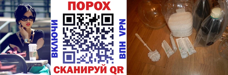Amphetamine 97% где купить блэк спрут ONION Чаплыгин