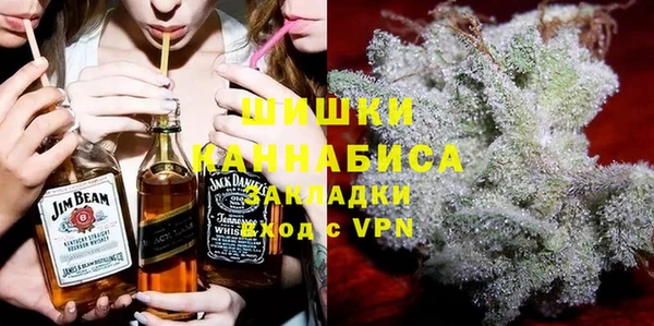 мет Арсеньев
