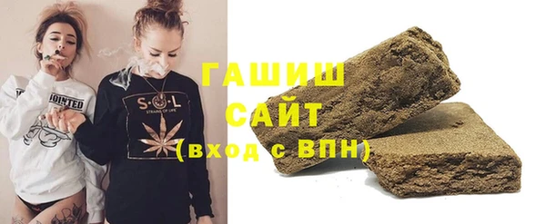 мет Арсеньев