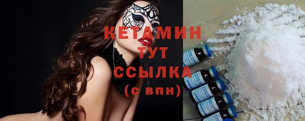 мет Арсеньев