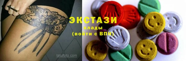 мет Арсеньев