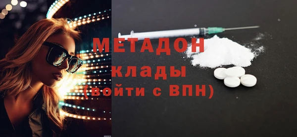 мет Арсеньев
