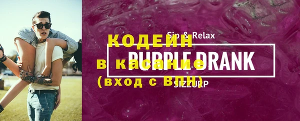 мет Арсеньев